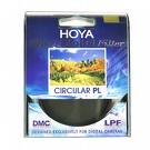 hoya 58mm uv pro 1 digital filter imags